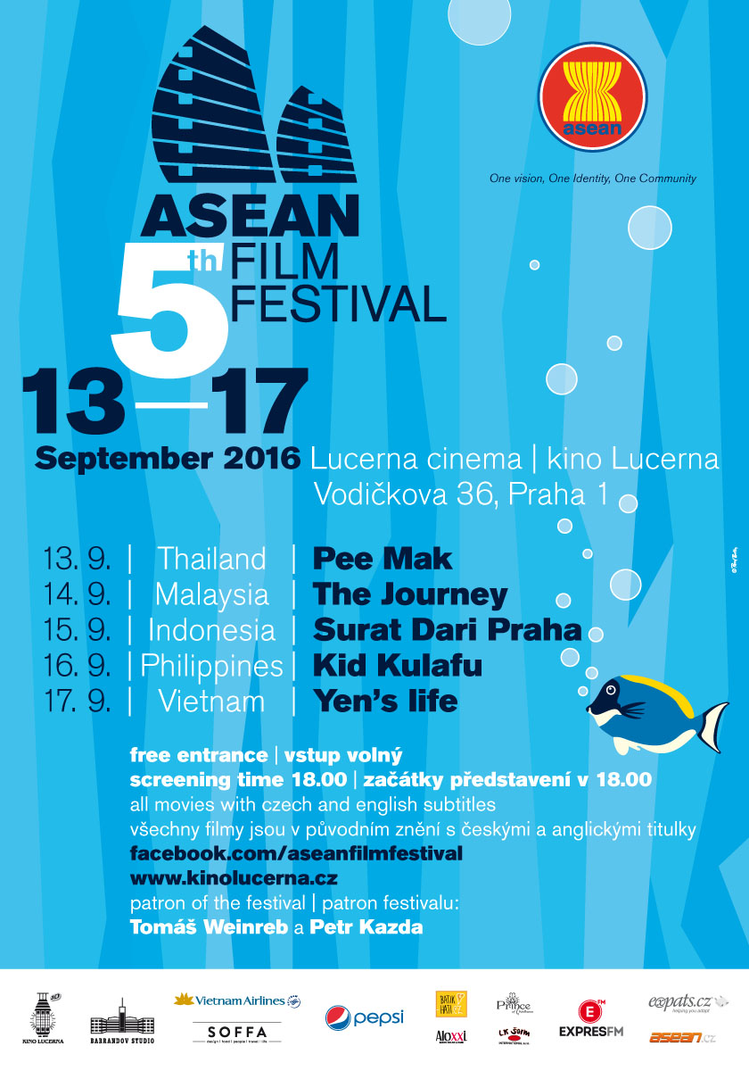 ASEAN Film Festival 2016